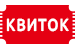 Розваги та подорожі